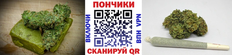 Еда ТГК конопля shop какой сайт Черногорск