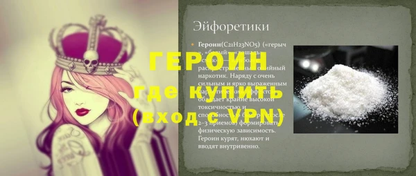 mix Богородицк