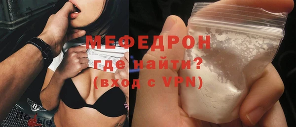 jwh Богданович