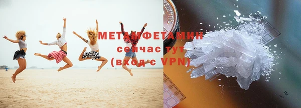 jwh Богданович