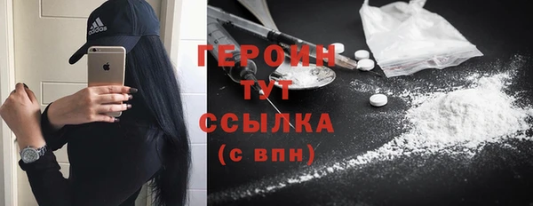 mix Богородицк