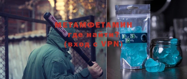 jwh Богданович