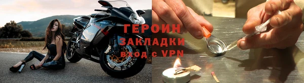 jwh Богданович