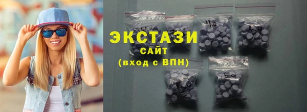 mix Богородицк