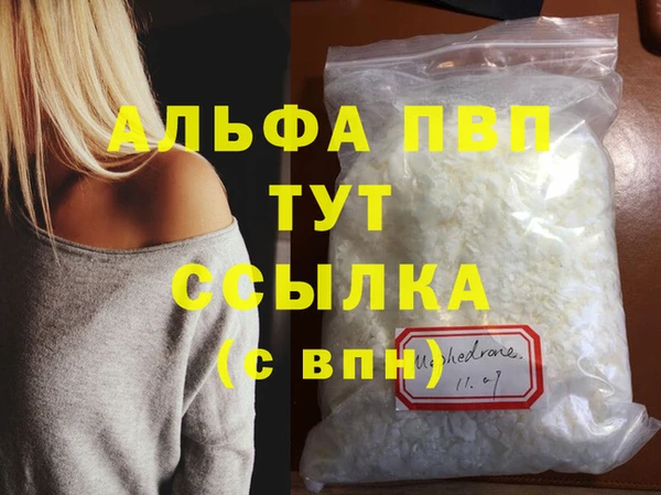 mix Богородицк