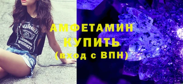 mix Богородицк