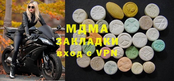 jwh Богданович