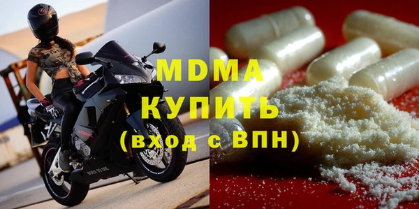 jwh Богданович