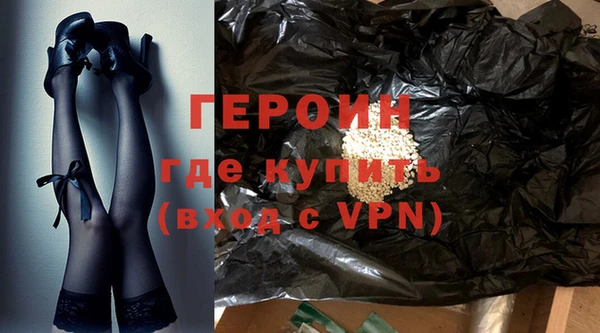 jwh Богданович