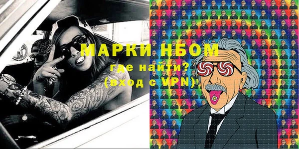 jwh Богданович