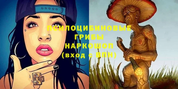 jwh Богданович
