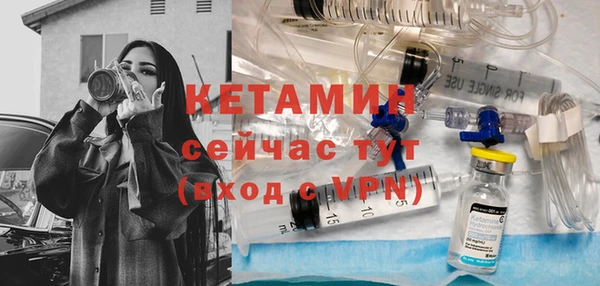mix Богородицк
