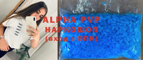 mix Богородицк