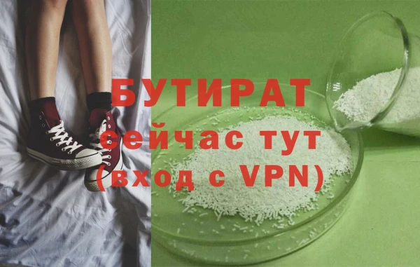 jwh Богданович
