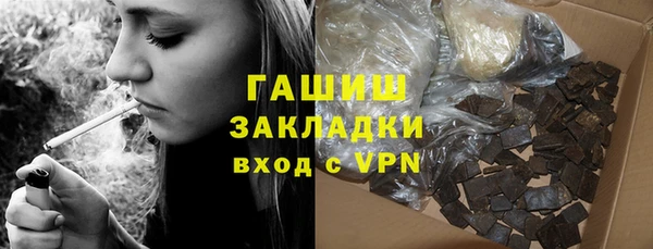 jwh Богданович