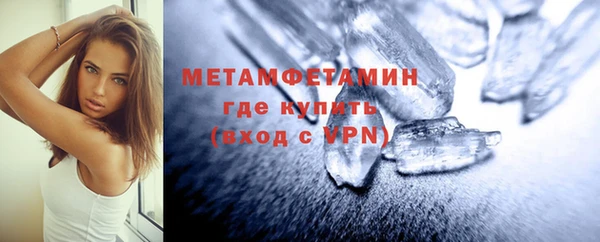 jwh Богданович