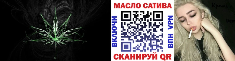 наркошоп  Черногорск  KRAKEN ссылка  Дистиллят ТГК гашишное масло 