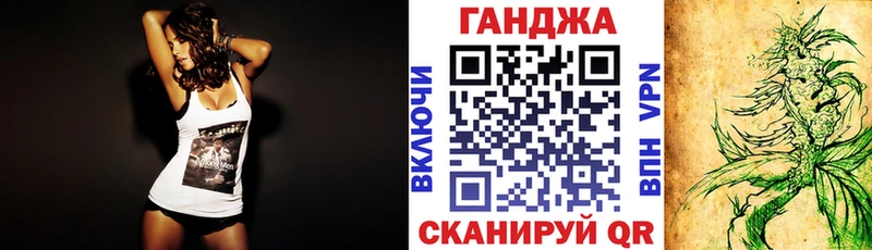 маркетплейс какой сайт  гидра ссылка  Черногорск  МАРИХУАНА семена 